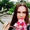 Отзыв от Ольга Кожевникова